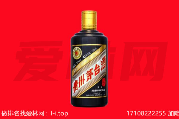 商水县回收单瓶茅台酒.jpg